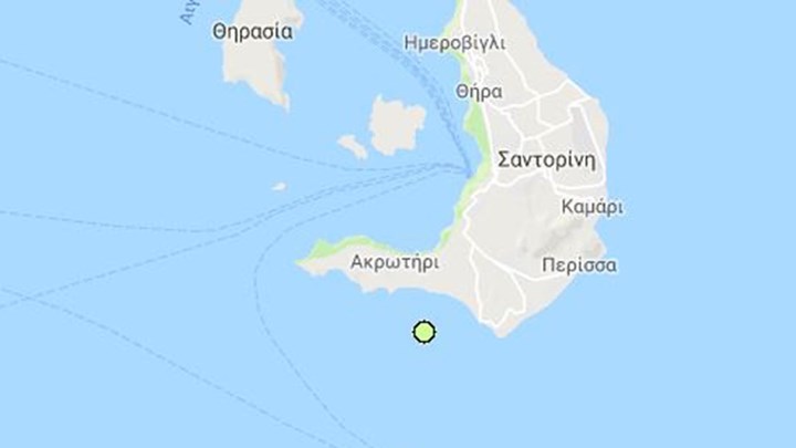Σεισμός 3,5 Ρίχτερ στην Σαντορίνη
