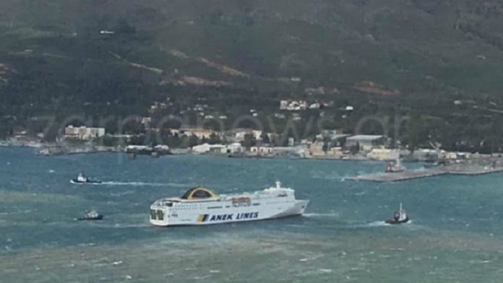 Πλοίο “παλεύει” με τα κύματα στα Χανιά – ΒΙΝΤΕΟ