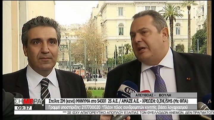 Καμμένος για Φωκά: Είμαι ευτυχής που ανταποκρίθηκε στο κάλεσμα για να ενώσουμε τις δυνάμεις μας – ΒΙΝΤΕΟ