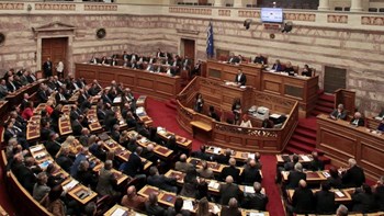 ΑΠΕΥΘΕΙΑΣ – Η μάχη στη Βουλή για την ψήφο εμπιστοσύνης στην κυβέρνηση