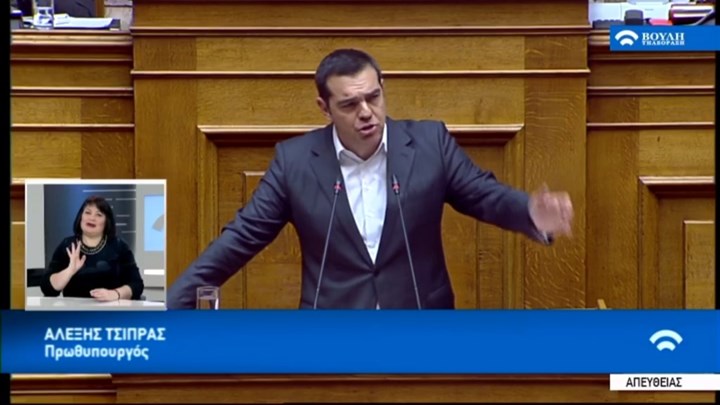 Τσίπρας για Καμμένο: Διαφωνώ μαζί του αλλά σέβομαι τη θέση του για το Μακεδονικό – ΤΩΡΑ