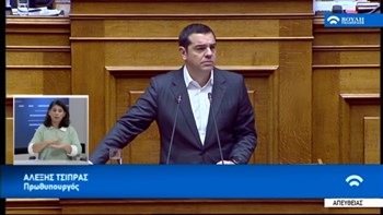 Τσίπρας: Ο Καμμένος κάνει λάθος – Θα μπορούσε να διατηρήσει την άποψή του χωρίς να καταψηφίσει την κυβέρνηση – ΒΙΝΤΕΟ