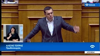 Τσίπρας προς Μητσοτάκη: Ειδικά εσείς μην μιλάτε για αποστάτες – Τι είπε για τον Καμμένο και τη Συμφωνία των Πρεσπών – ΒΙΝΤΕΟ