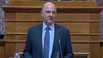 Στην Αθήνα αύριο ο Μοσκοβισί