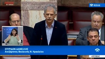 Απάντηση Δανέλλη σε Μητσοτάκη: Γνώμονάς μου ήταν πάντα η συνέπεια στις αρχές και στη συνείδησή μου – ΒΙΝΤΕΟ