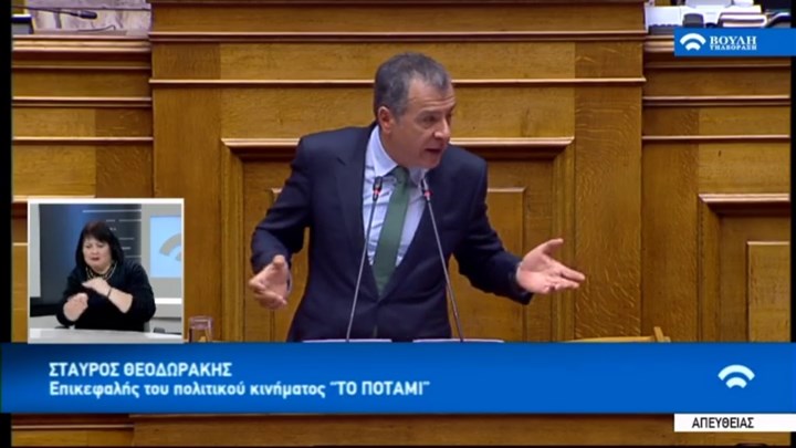 Έξαλλος ο Θεοδωράκης με τον Δανέλλη: Αυτό που κάνετε είναι λάθος  – Η απόφασή σας είναι η κατάντια της πολιτικής – ΒΙΝΤΕΟ