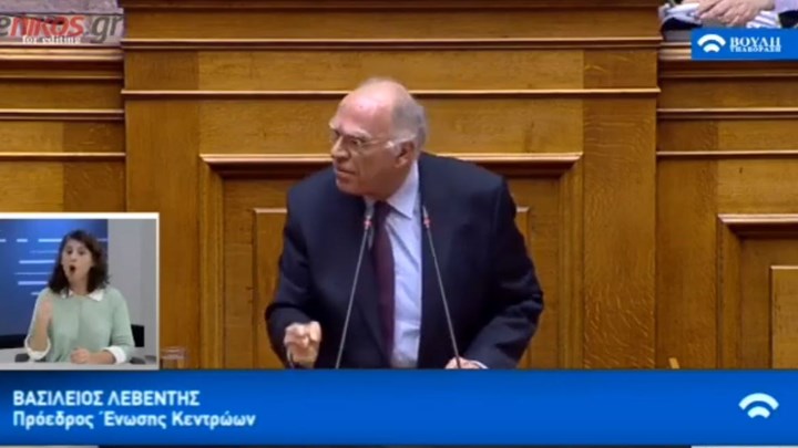 Χαμός στη Βουλή – Λεβέντης προς Μεγαλοοικονόμου: Ντροπή σου, είσαι αχάριστη – ΒΙΝΤΕΟ