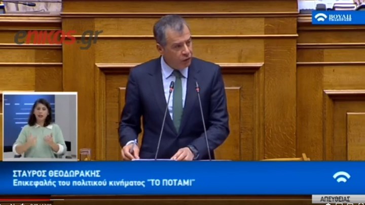 Θεοδωράκης: Ο κ.Τσίπρας το τερμάτισε – Οι μεταγραφές, Δευτέρα αλλού-Τρίτη εδώ, δεν επιτρέπονται ούτε στο ποδόσφαιρο – ΒΙΝΤΕΟ