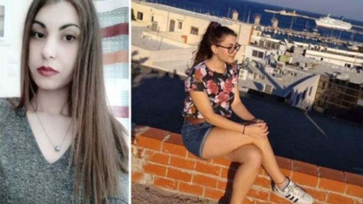 Νέες καταγγελίες για την υπόθεση δολοφονίας της Ελένης Τοπαλούδη – Τι ισχυρίζονται φίλοι της – ΒΙΝΤΕΟ