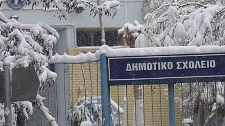 Κλειστά σχολεία λόγω χιονόπτωσης στην Κρήτη