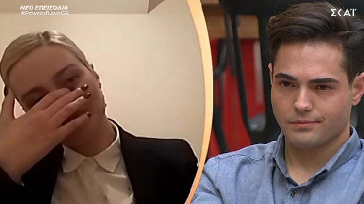 Power of Love: Ο Γιάννης παραδέχτηκε ότι ήταν ζευγάρι με την Αργυρώ – Οι αντιδράσεις των παικτών – ΒΙΝΤΕΟ