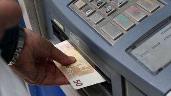 Σας αφορά: Πότε θα πληρωθούν οι συντάξεις του Φεβρουαρίου