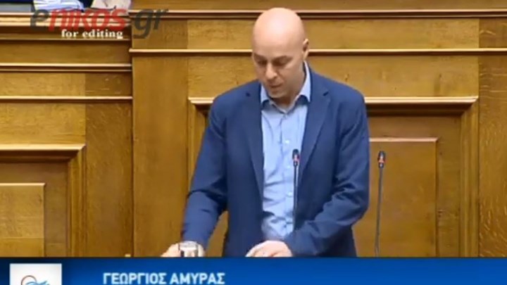 Αμυράς: Η κυβέρνηση δεν θα βρει 151 ψήφους για τη Συμφωνία των Πρεσπών – ΒΙΝΤΕΟ