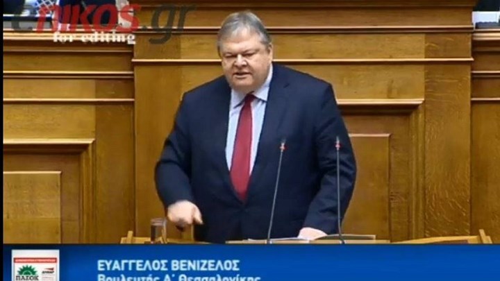 Βενιζέλος σε Τσακαλώτο: Ο Σαμαράς μπροστά σε εσάς είναι της Βουλής των Λόρδων- ΒΙΝΤΕΟ