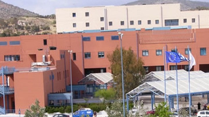 Διοίκηση Νοσοκομείου Αττικόν: H εικόνα καταστροφολογίας δεν αντικατοπτρίζει την πραγματικότητα