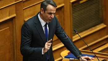 Μητσοτάκης: Είναι η τελευταία πράξη μιας πολιτικής φαρσοκωμωδίας – Εκλογές η μόνη λύση – ΒΙΝΤΕΟ