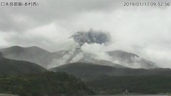Έκρηξη ηφαιστείου σε νησί της Ιαπωνίας – ΒΙΝΤΕΟ