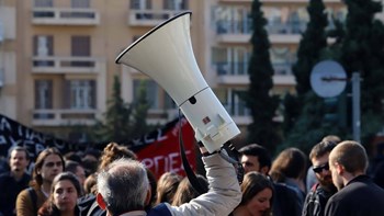 Παραλύει η χώρα σήμερα – 24ωρη απεργία της ΑΔΕΔΥ