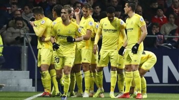 Η Τζιρόνα πέταξε έξω την Ατλέτικο Μαδρίτης από το κύπελλο Ισπανίας – ΒΙΝΤΕΟ