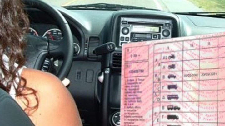 Τι αλλάζει στις εξετάσεις για το δίπλωμα οδήγησης