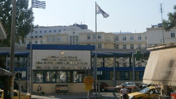 Καταγγελία-σοκ από την ΠΟΕΔΗΝ: Ασθενής μαχαίρωσε νοσηλεύτρια στον Ερυθρό Σταυρό