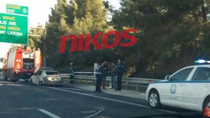 Το καμένο περιπολικό στην Αττική Οδό – ΦΩΤΟ αναγνώστη