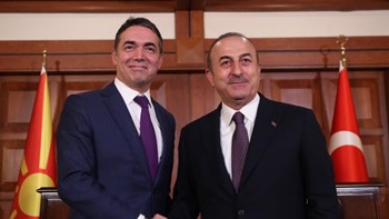 Τσαβούσογλου: Άριστες οι πολιτικές σχέσεις της Τουρκίας με τη “Μακεδονία”