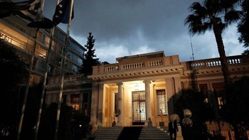Η απάντηση του Μαξίμου στη ΝΔ για τη ρηματική διακοίνωση των Σκοπίων
