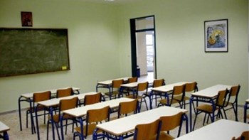 Άλλαξαν πολιούχο για να… μην χάσουν οι μαθητές την αργία