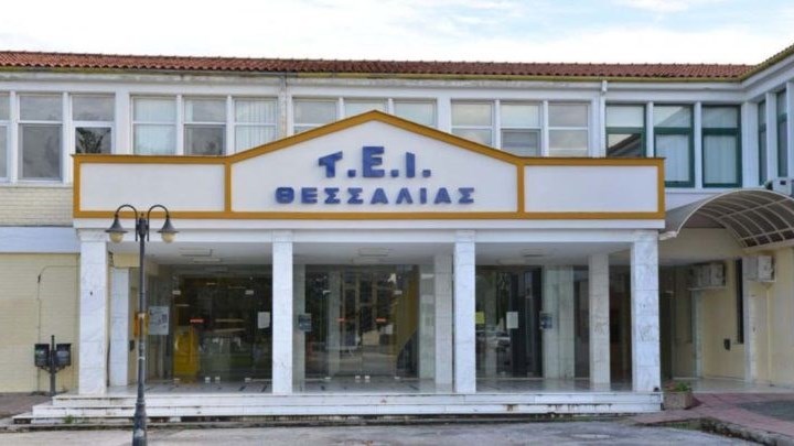 ‘Ύποπτος φάκελος στα ΤΕΙ Θεσσαλίας