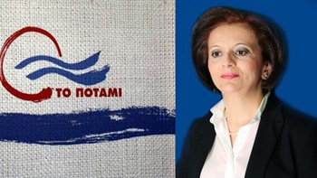 «Πόσους μισθούς παίρνει η Χρυσοβελώνη;» ρωτούν οι Μαυρωτάς – Ψαριανός