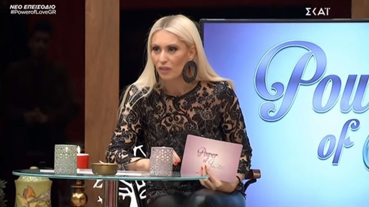Έξαλλη η Μπακοδήμου στο Power of Love: Παύλο αυτό είναι βαρύ, ζήτα συγγνώμη – BINTEO