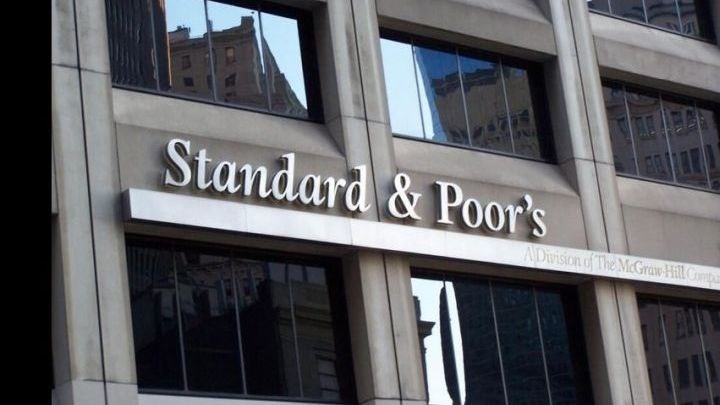 Standard & Poors: Παραμένει στο Β+ η Ελλάδα – Θετικό το outlook