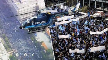“Φρούριο” η Αθήνα για το συλλαλητήριο – Κλειστοί δρόμοι και σταθμοί του Μετρό