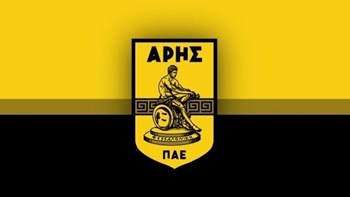 Πέθανε ο πρώην προπονητής του Άρη Ιβάν Βούτσοφ