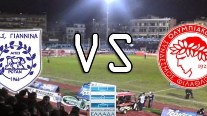 ΠΑΣ Γιάννινα – Ολυμπιακός 1-1 (14′)