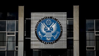 Οδηγία της πρεσβείας των ΗΠΑ για το συλλαλητήριο – Τι συμβουλεύει τους Αμερικανούς πολίτες