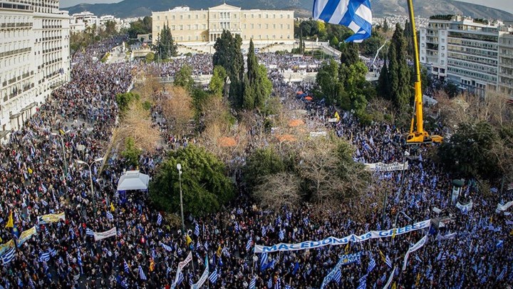 Το συλλαλητήριο για τη Μακεδονία – “Φρούριο” η Αθήνα με 2.000 αστυνομικούς, ελικόπτερα και drones – ΒΙΝΤΕΟ