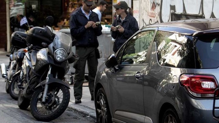 Νέο σύστημα “έξυπνης” ελεγχόμενης στάθμευσης στη Λάρισα