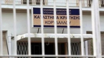 Έκτακτη σύσκεψη στο υπουργείο Δικαιοσύνης με όλους τους διευθυντές των φυλακών