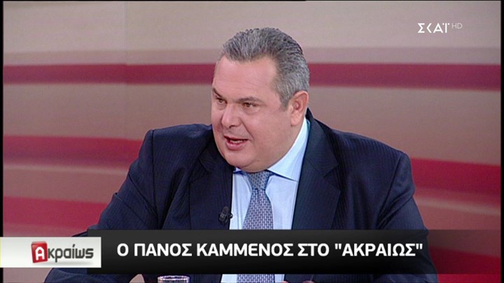 Καμμένος: Casus belli αν κρατήσει στελέχη των ΑΝΕΛ στην κυβέρνηση ο Τσίπρας – ΒΙΝΤΕΟ