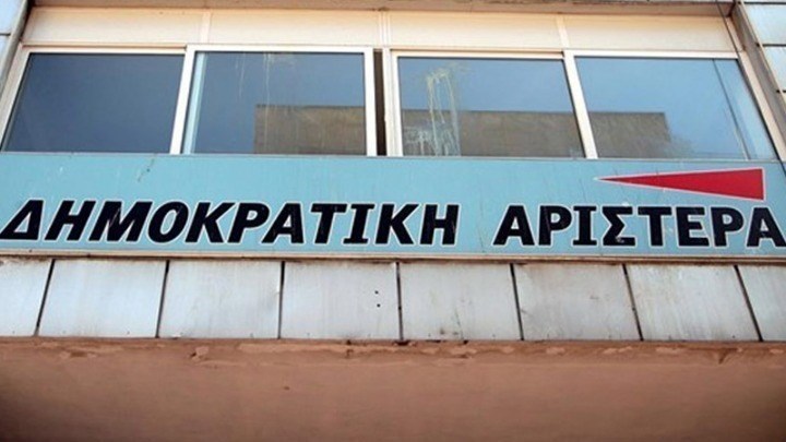 Την υπερψήφιση της Συμφωνίας των Πρεσπών εισηγείται η Εκτελεστική Επιτροπή της ΔΗΜΑΡ