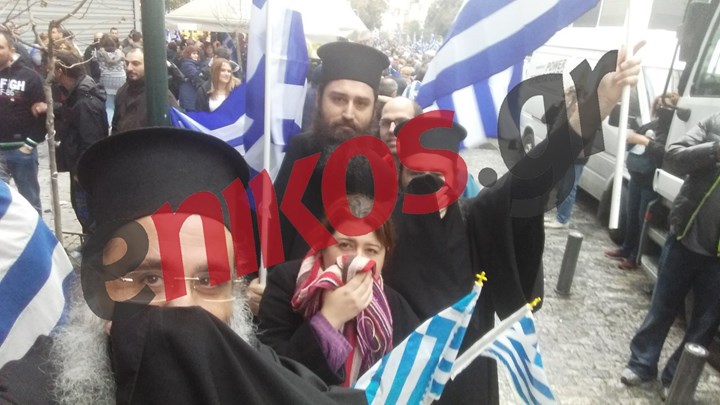 Εικόνες από το συλλαλητήριο που έγιναν viral – ΦΩΤΟ και ΒΙΝΤΕΟ αναγνώστη