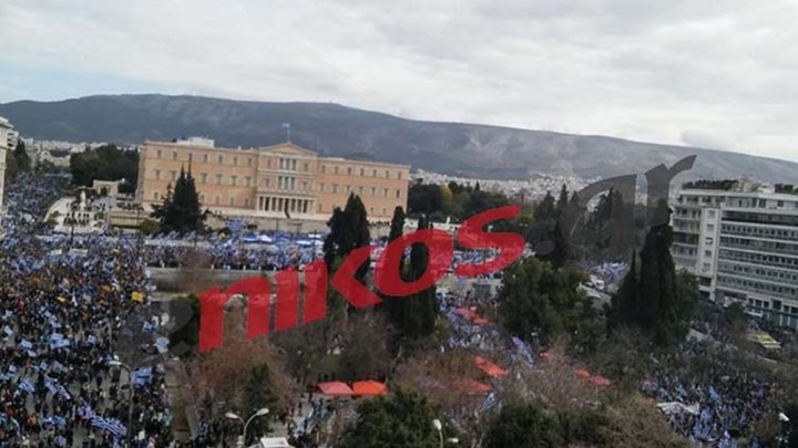Τι αναφέρει ο διεθνής Τύπος για το συλλαλητήριο και τα επεισόδια στην Αθήνα