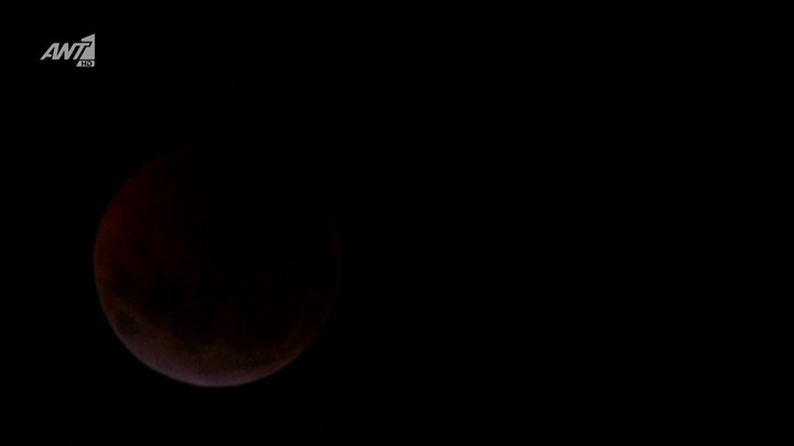 Ολική έκλειψη Σελήνης και υπερπανσέληνος – Δείτε Live το φαινόμενο – ΒΙΝΤΕΟ