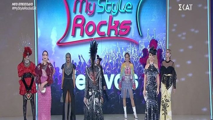 Αυτή η παίκτρια αποχώρησε από το My Style Rocks – ΒΙΝΤΕΟ