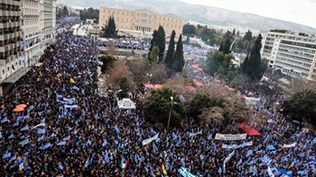 Διοργανωτής συλλαλητηρίου στον Realfm 97,8: Δεν έπρεπε να ρίχνουν χημικά – Ο ελληνικός λαός απαιτεί κι άλλες κινητοποιήσεις