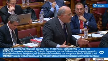 Ξυδάκης: Δεν θα κάνουμε πολιτική με προσωπικές επιστολές
