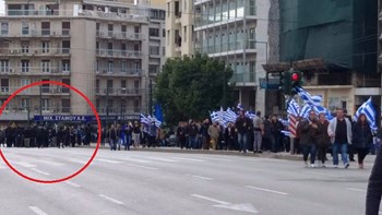 Η ΝΔ δίνει στη δημοσιότητα φωτογραφίες με κουκουλοφόρους από το συλλαλητήριο