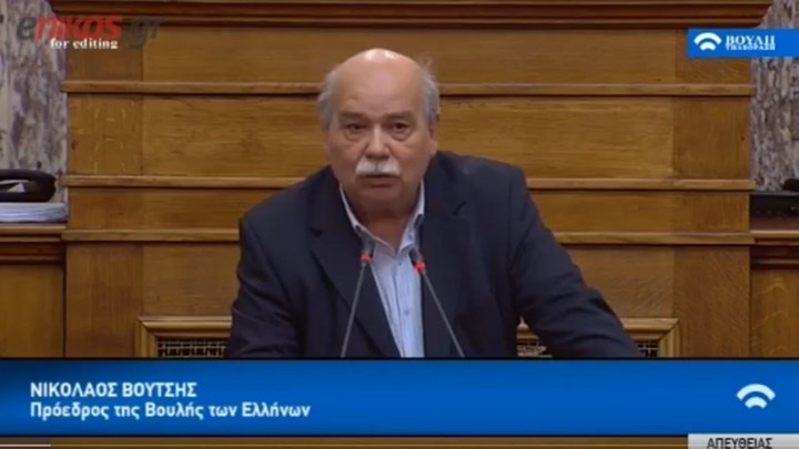 Βούτσης: Δεν δέχομαι την κριτική περί πραξικοπημάτων – ΒΙΝΤΕΟ